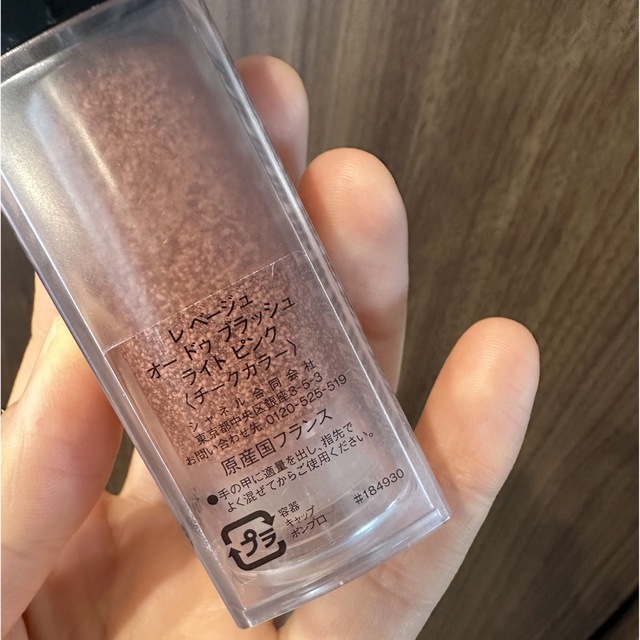 CHANEL(シャネル)のみるく　様専用 コスメ/美容のベースメイク/化粧品(チーク)の商品写真