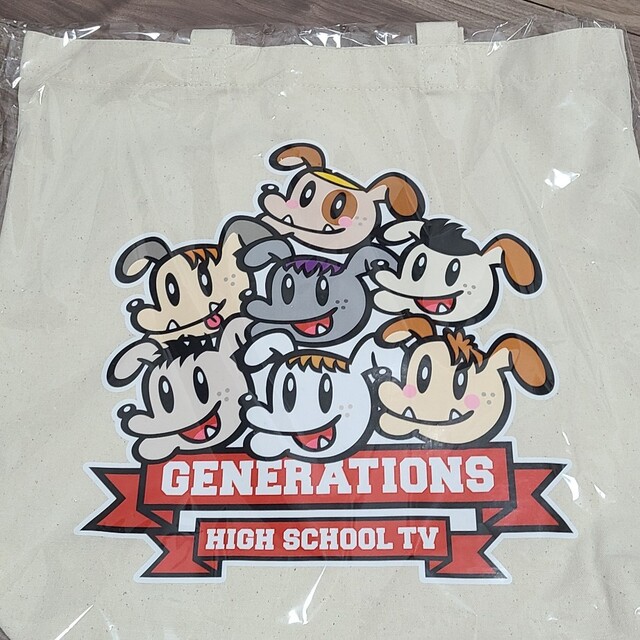 GENERATIONS(ジェネレーションズ)のジェネ犬 トートバック 片寄涼太 チケットの音楽(国内アーティスト)の商品写真