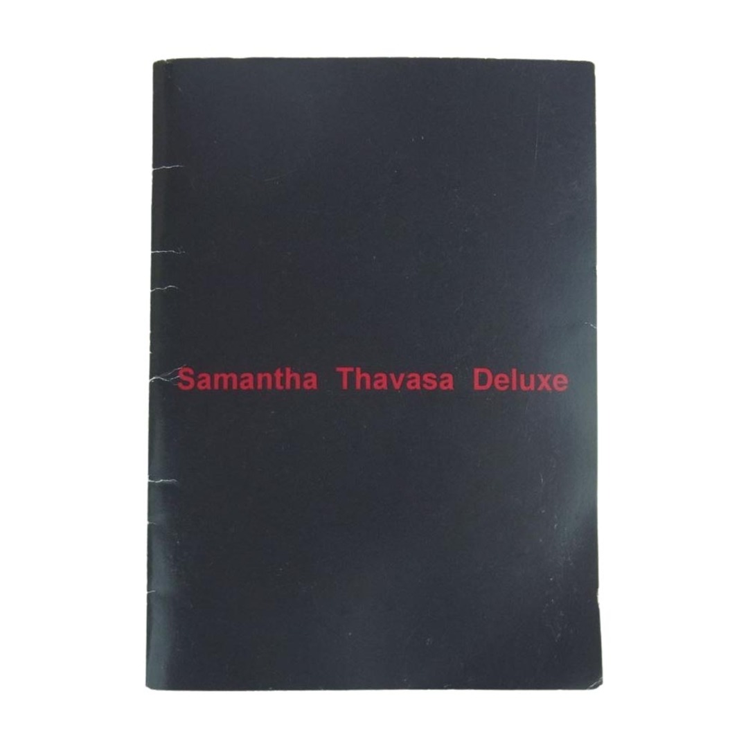 Samantha Thavasa(サマンサタバサ)のSamantha Thavasa サマンサタバサ DX3765091 レザー 2WAY ハンド ショルダー バッグ ベージュ系【中古】 レディースのバッグ(ショルダーバッグ)の商品写真