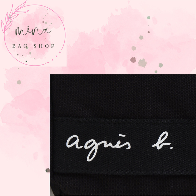 【特別価額 】【数量限定】agnes b アニエスベー トートバッグ 3