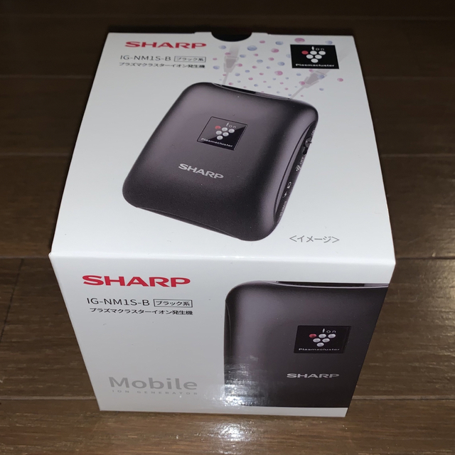 新品未開封 SHARP プラズマクラスターイオン発生機 IG-NM1S-B空気清浄器