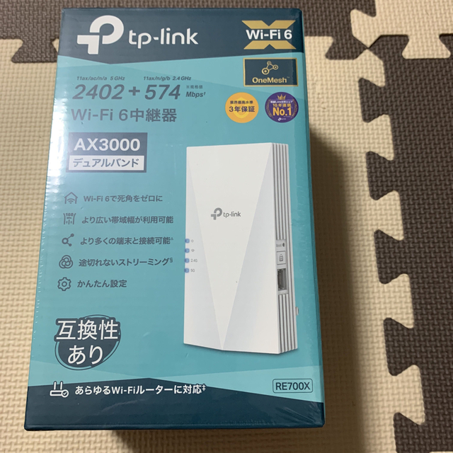 TP-Link Wi-Fi 無線LAN 中継器  RE700X
