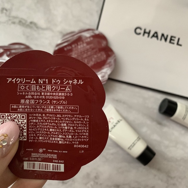 CHANEL(シャネル)のCHANELシャネルサンプル コスメ/美容のキット/セット(サンプル/トライアルキット)の商品写真