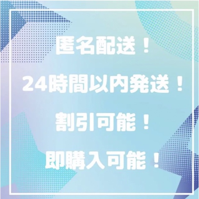 pani様【美品24時間以内 】三代目JSB エプロン エンタメ/ホビーのタレントグッズ(ミュージシャン)の商品写真