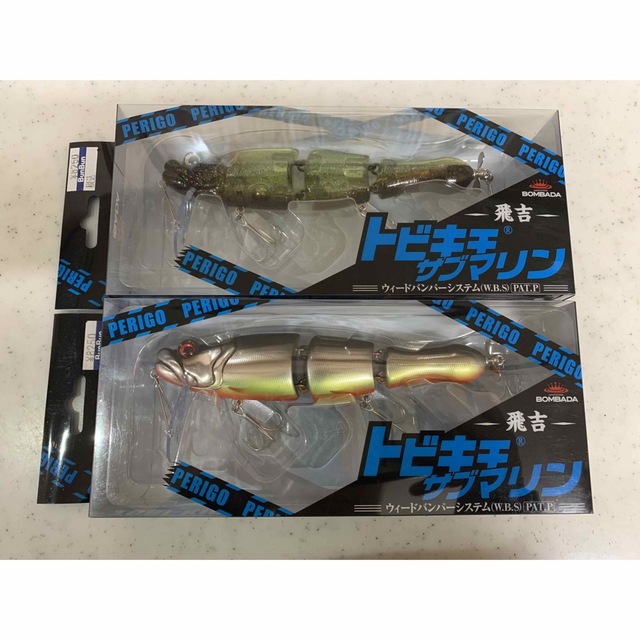 2024/08/22専用出品② 2024/08/22専用出品②