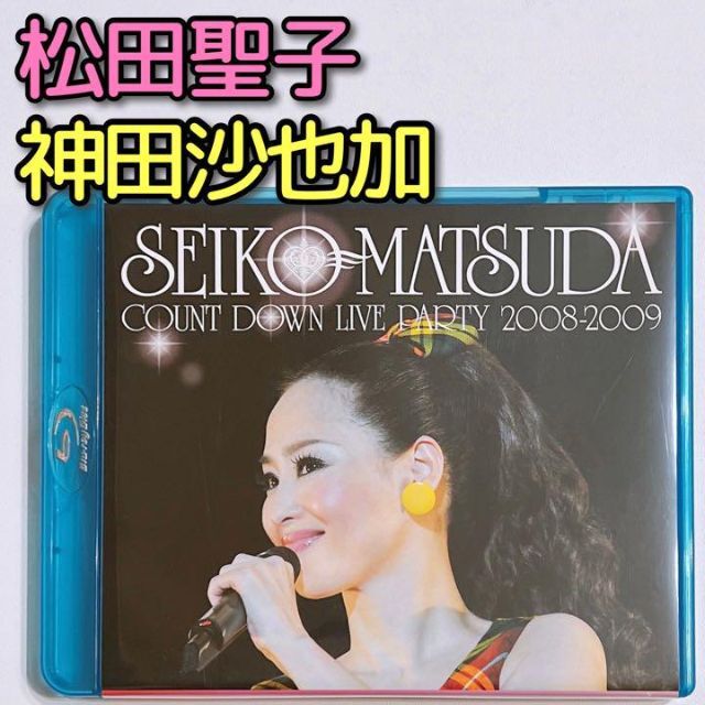 DVD松田聖子 カウントダウン LIVE 2008-2009 ブルーレイ 神田沙也加