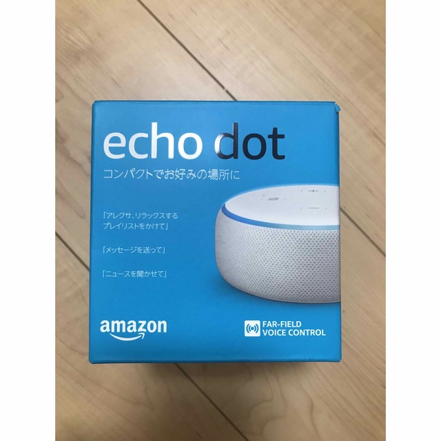 ECHO(エコー)のAmazon echo dot 第3世代 スマホ/家電/カメラのスマホ/家電/カメラ その他(その他)の商品写真