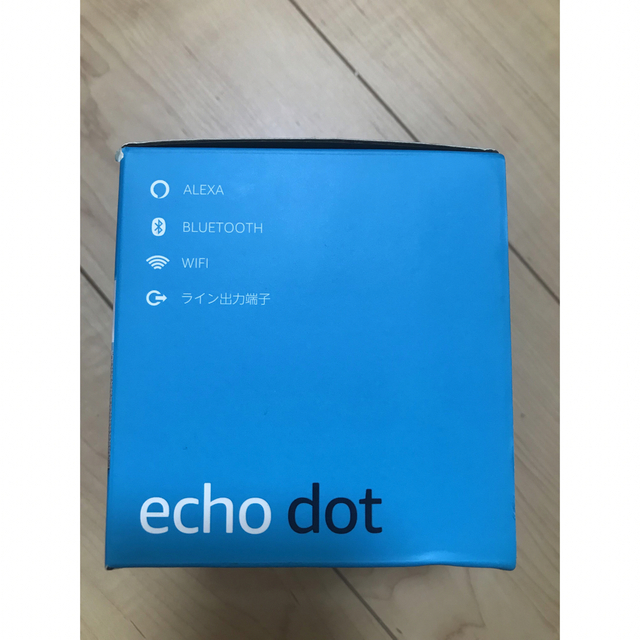 ECHO(エコー)のAmazon echo dot 第3世代 スマホ/家電/カメラのスマホ/家電/カメラ その他(その他)の商品写真