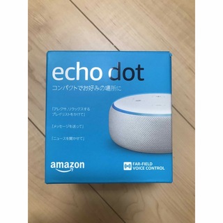 エコー(ECHO)のAmazon echo dot 第3世代(その他)