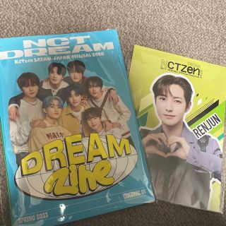 NCT DREAM 会報Vol.1(アイドルグッズ)