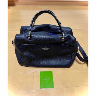 ケイトスペードニューヨーク(kate spade new york)のkate spade  new york ショルダーバッグ　2WAY(ショルダーバッグ)