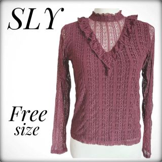 スライ(SLY)の未使用 SLY レーストップス 総レース 長袖 フリーサイズ 春 春服 ボルドー(カットソー(長袖/七分))