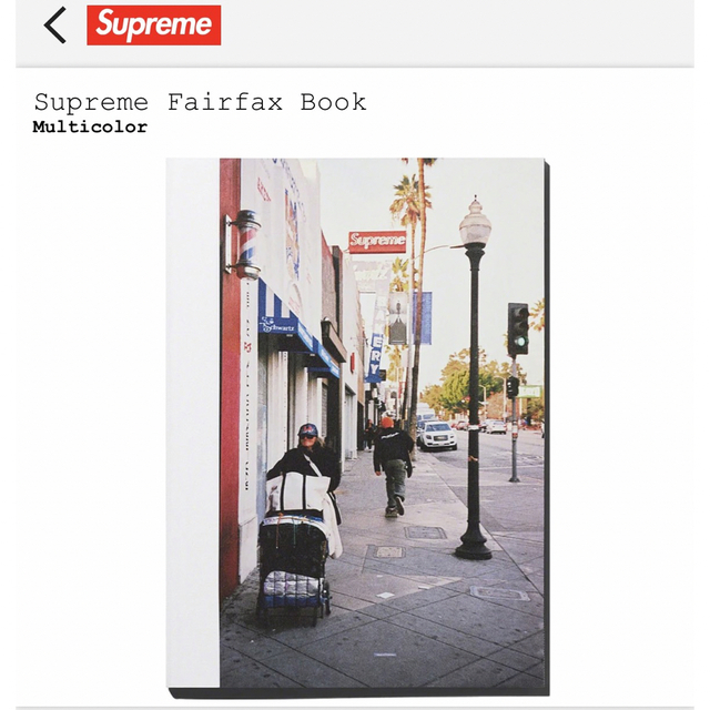 Supreme Fairfax Book