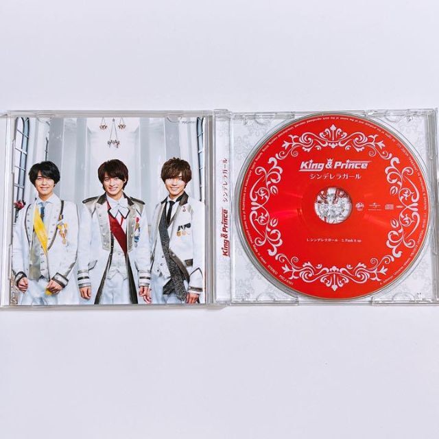King & Prince シンデレラガール 限定盤 K盤 CD 美品！ 永瀬廉 3