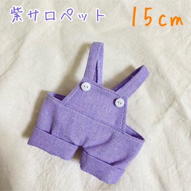 よっぴ様専用の通販 by まあ's shop|ラクマ