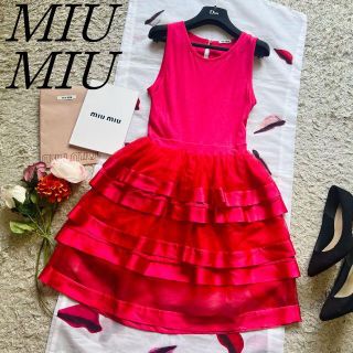 天然石ターコイズ 新品miumiu ワンピース 38 チュール フリル