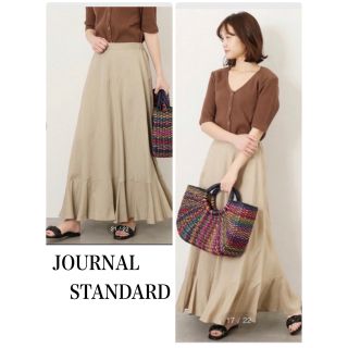 ジャーナルスタンダード(JOURNAL STANDARD)の新品未使用タグ付き♡レーヨン麻フリルスカート♡(ロングスカート)