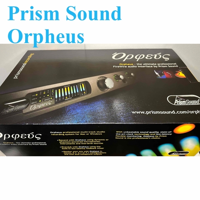 Prism Sound Orpheus  FireWire Interface