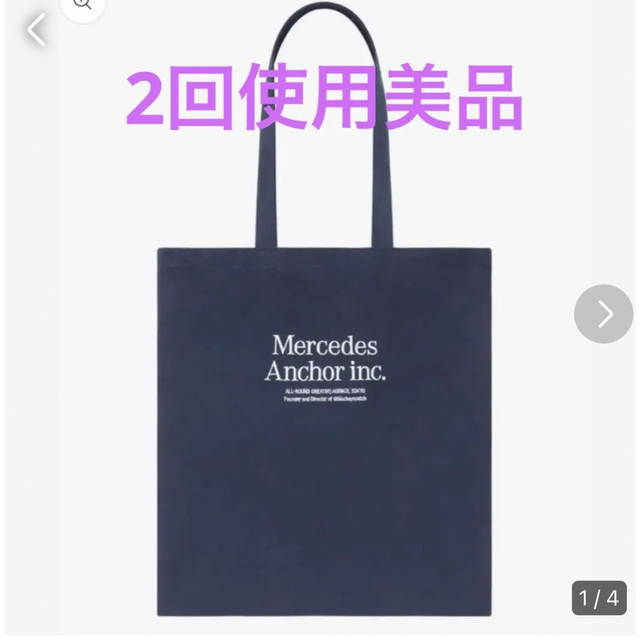 Mercedes Anchor Inc. TOTE BAG トートバッグ