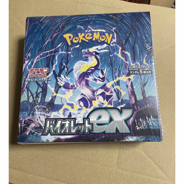 ポケモンカード バイオレットex1BOX シュリンク付き エンタメ/ホビーのトレーディングカード(Box/デッキ/パック)の商品写真