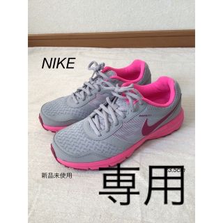 ナイキ(NIKE)の⭐︎新品未使用⭐︎NIKE  レディース　AIR aeroPLY 23.5cm(スニーカー)