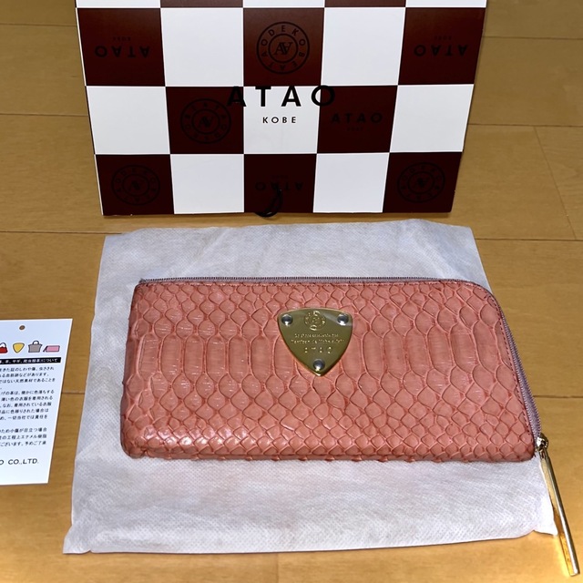 ATAO(アタオ)のATAO アタオ 長財布 limo リモ パイソン ピンク レディースのファッション小物(財布)の商品写真