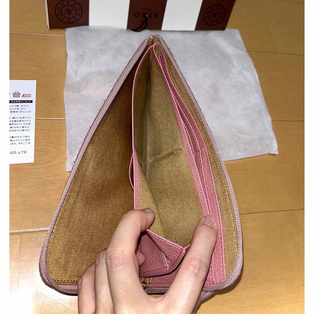 ATAO(アタオ)のATAO アタオ 長財布 limo リモ パイソン ピンク レディースのファッション小物(財布)の商品写真