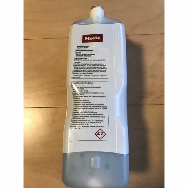 Miele ミーレ 洗濯洗剤 新品未開封(CP付き) - 洗濯洗剤 Miele ミーレ 洗濯洗剤 新品未開封(CP付き) - 洗濯洗剤