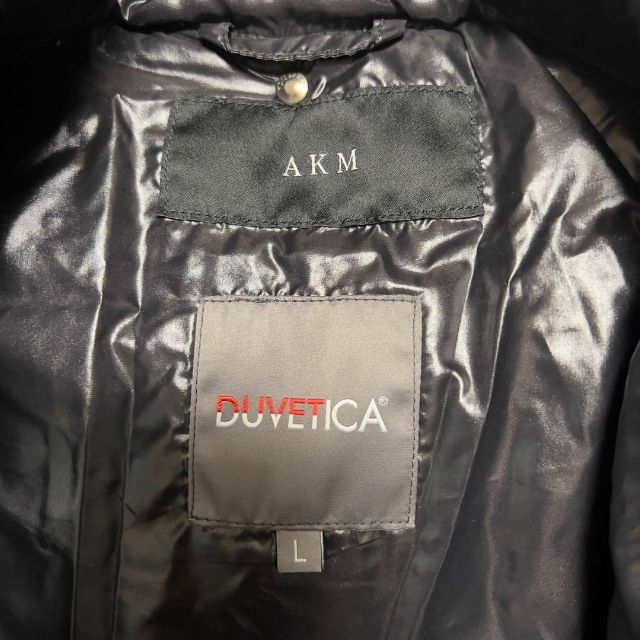 お中元 残暑見舞い 夏 ギフト 当店限定P10倍 【希少】AKM DUVETICA