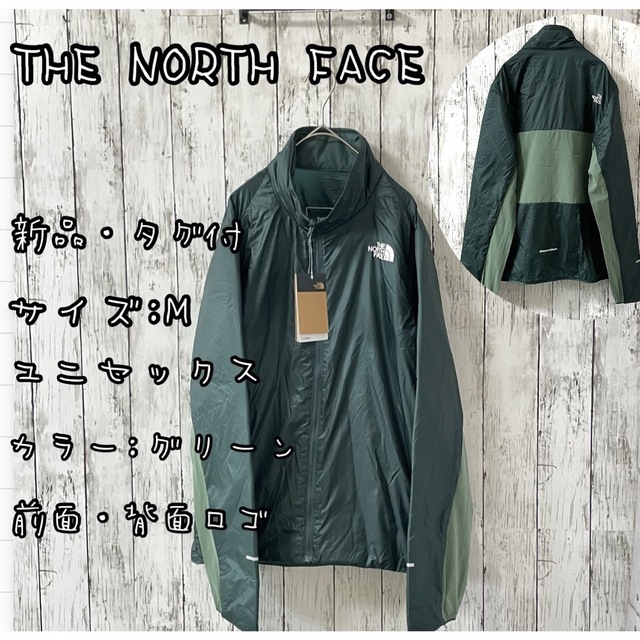 新品★ザノースフェイス★THE NORTH FACE★ナイロンジャケットMサイズ