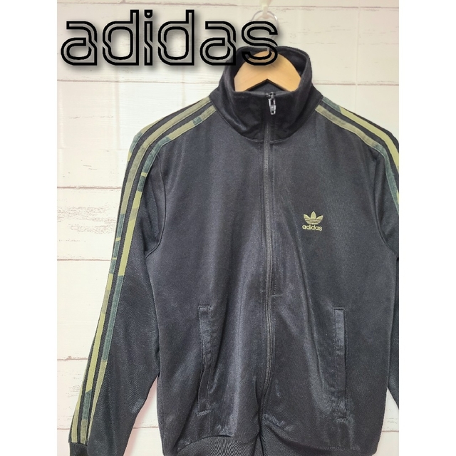 《大人気》adidas アディダスオリジナルス トラックジャケットカムフラージュ