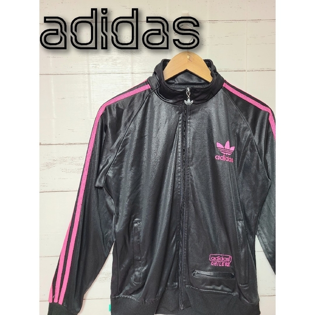 Originals（adidas）(オリジナルス)の《希少》adidas アディダスオリジナルス トラックジャケット CHILE62 メンズのトップス(ジャージ)の商品写真