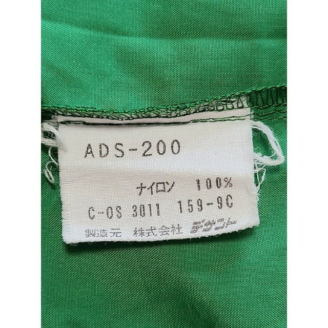 《超希少》adidas アディダス ナイロンジャケットデサント製メンズ