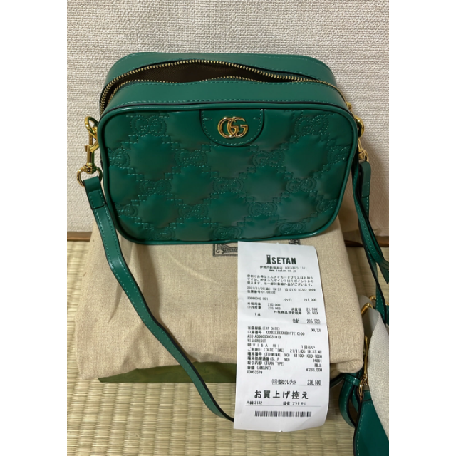 即日発送GUCCI グッチ GGマトラッセ レザー スモール バッグ 激安