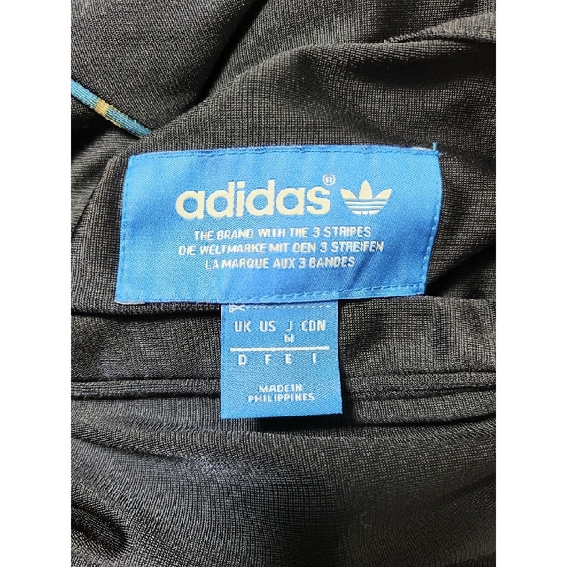 超希少》adidas アディダス ブルゾン 総柄 | myglobaltax.com