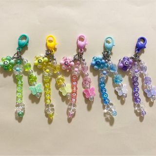 オーダーページ🌼フラワーにこちゃんお名前チャーム(キーホルダー/ストラップ)