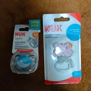 アカチャンホンポ(アカチャンホンポ)のNUK ヌーク　おしゃぶり0〜6ヶ月　おしゃぶりホルダー(哺乳ビン用乳首)