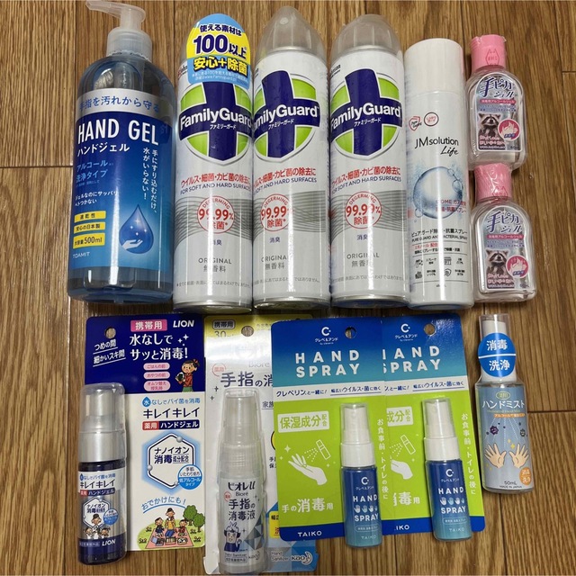 除菌グッズまとめ売り インテリア/住まい/日用品の日用品/生活雑貨/旅行(日用品/生活雑貨)の商品写真