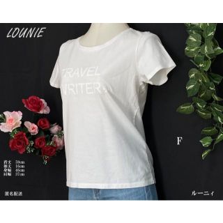 ルーニィ(LOUNIE)のルーニィ　レディースベーシックTシャツ(Tシャツ(半袖/袖なし))