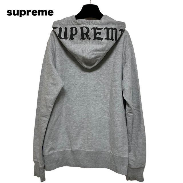 Old English Hood Logo Zip Up Sweat