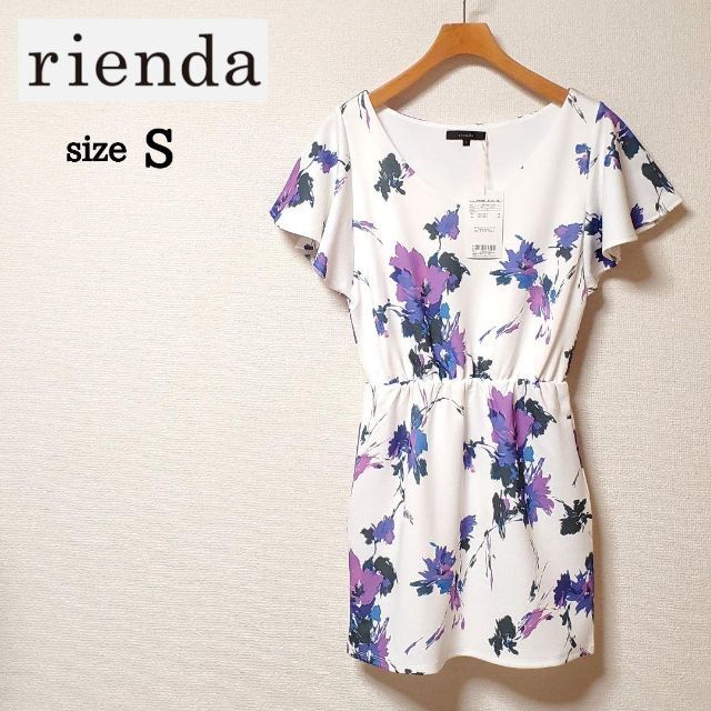 rienda 　リエンダ　レディース　ワンピース　未使用タグ付き　S