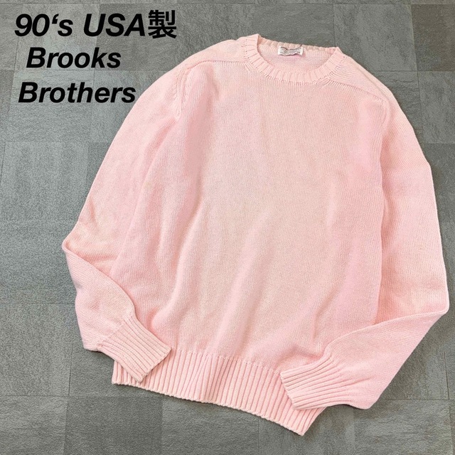 Brooks Brothers - 90's USA製 赤タグ Brooks Brothers ローゲージ