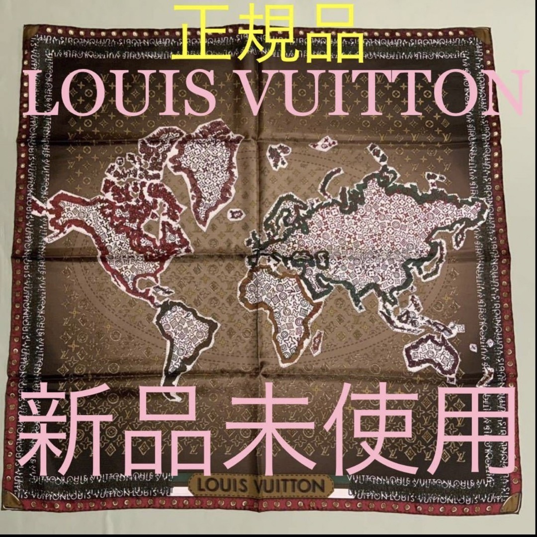 LOUIS VUITTON - ルイ ヴィトン シルク カレ モノグラムマップ ...