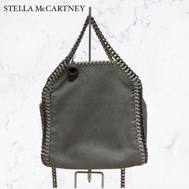 Stella McCartney(ステラマッカートニー)のステラマッカートニー ファラベラ ミニ タイニー 2WAY チェーンショルダー レディースのバッグ(ショルダーバッグ)の商品写真
