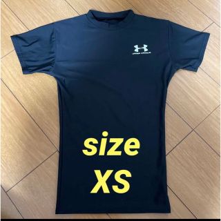 UNDER ARMOUR - 野球 アンダーアーマー アンダーシャツ ベースボール 半袖 ジュニア 少年用