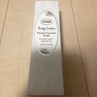 サボン(SABON)のSAVON ボディローション　ラベンダーバニラ(ボディローション/ミルク)