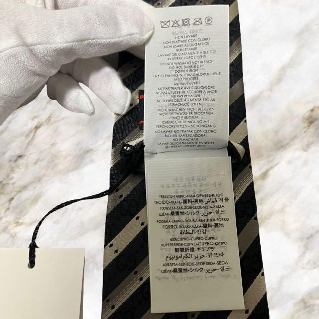 新品未使用】GUCCI グッチ GG柄 シルク100%高級ネクタイ ブラック