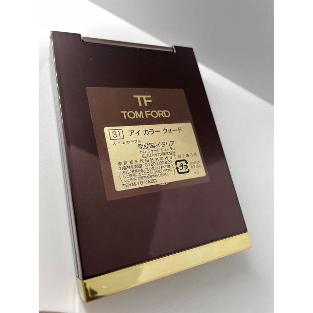 TOM FORD BEAUTY - トムフォード ビューティ アイカラークォード / 31 スールサーブルの通販 by hirohiro's