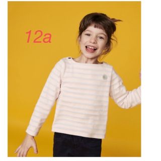 プチバトー(PETIT BATEAU)の専用出品☆プチバトー☆ ラメマリニエール長袖プルオーバー　12才サイズ(Tシャツ/カットソー)