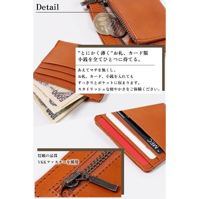 【人気商品】[LINO PLANET] 薄い財布 メンズ ミニ財布 コンパクト 2